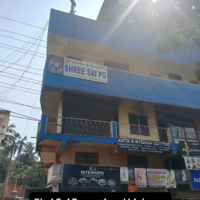 Shri Sai Dormitory Hotel a 