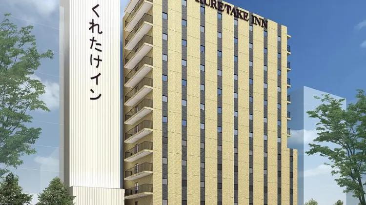 くれたけインプレミアム静岡駅前 外観