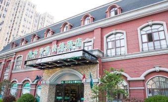 Green Tree Inn (Rugao Zhongjiao Meilu City Store)