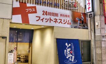 Capsule Hotel Topos Sendai Station Nishiguchi-male only