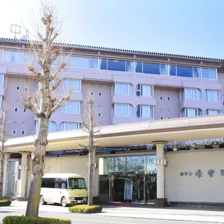 Hotel Dankoen