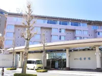 Hotel Dankoen
