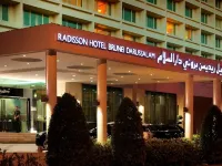 Radisson Hotel Brunei Darussalam Ξενοδοχεία στην πόλη 