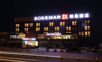 Borrman Hotel (Kunming Changshui International Airport Center)