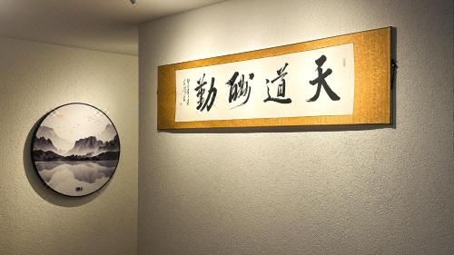 两卧室公寓