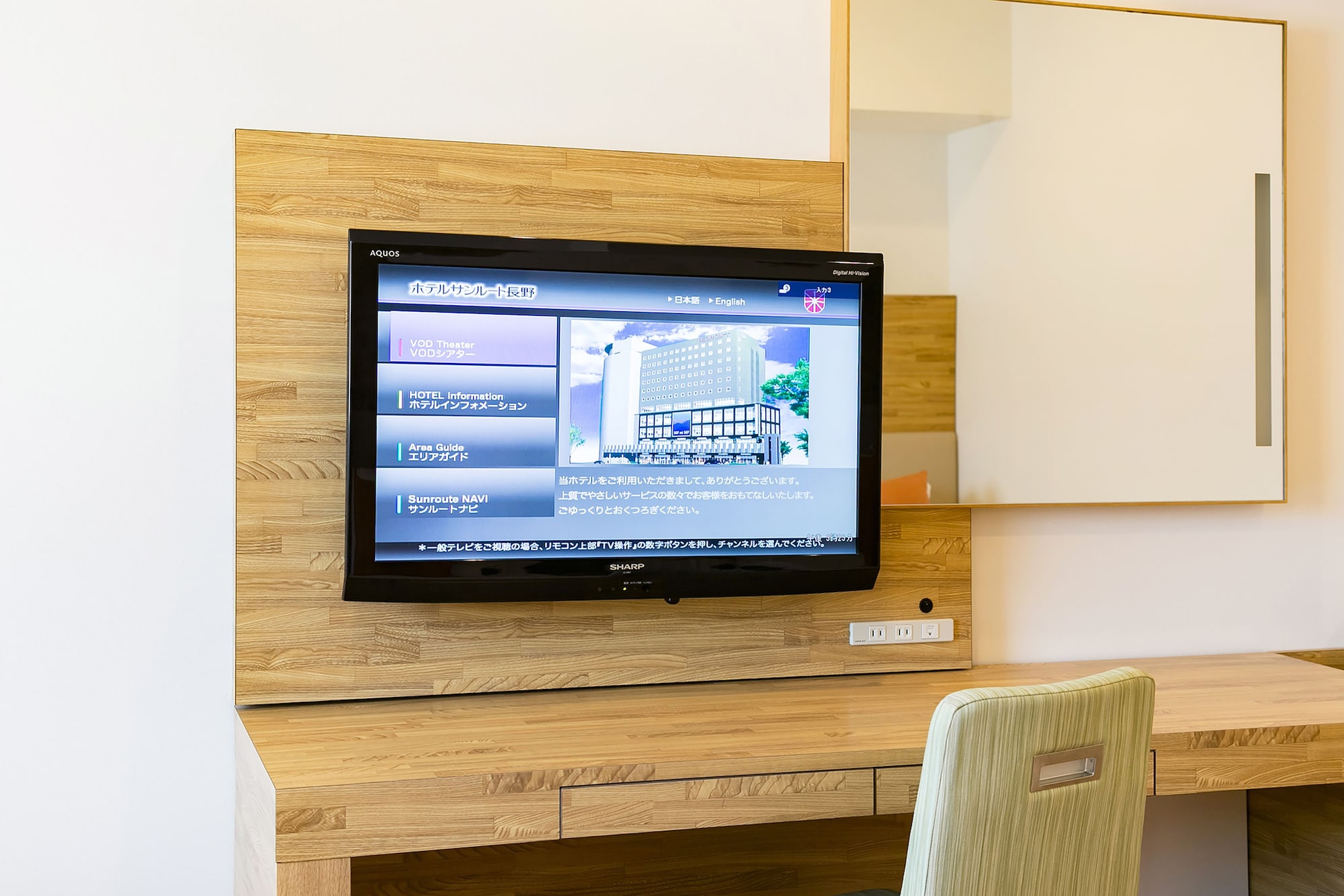 豪华双床房-禁烟