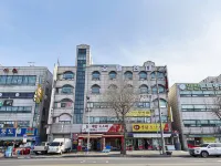 Ansan Hotel Hyundai Hotels in Ansan