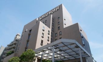 Smile Hotel Tokyo Nishikasai