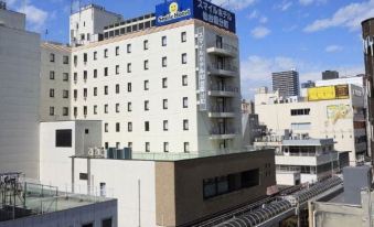 Smile Hotel Sendai Kokubuncho