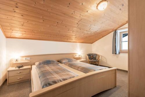 高级两卧室公寓