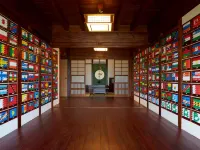 Guesthouse Wasabi
