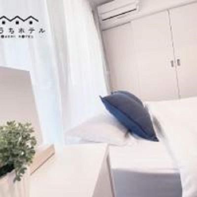 バルコニー付き1ベッドルームアパートメント202 おうちホテル宮島口 クーポン