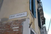 Palazzo Cendon Piano Antico Отели в г. 