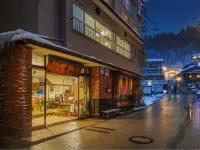 Yoshidaya Ryokan Ξενοδοχεία στην πόλη 