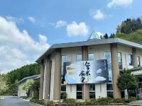 Okuizumo-Cho Cycling Terminal Отели в г. 