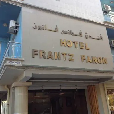 فندق أوتل فرانز فانون Hotels near العلمة tech