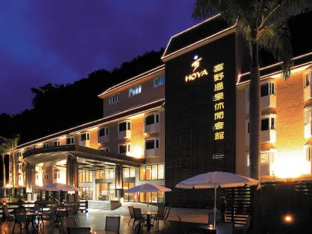 Hoya Hot Spring Resort & Spa