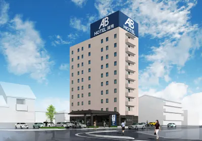 AB Hotel Konan Hotel di 