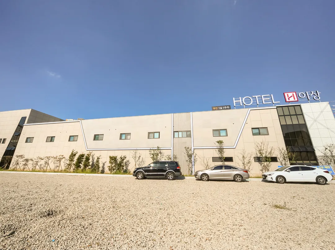 Gimcheon Hotel Esang - Jinju