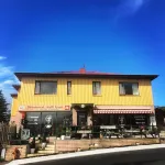 Blómasetrið Homestay Hotels in 