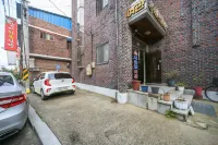 Geochang Saehanjang
