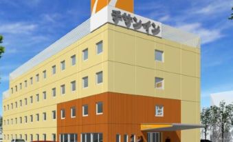 Chisun Inn Hitachinaka - Housity