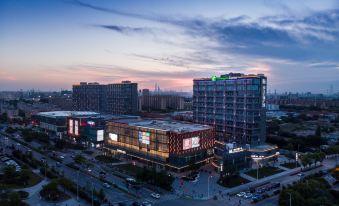 Holiday Inn Express Shanghai Tangzhen - Housity