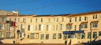 Hotel Santa Maria - Formerly Daishs Blackpool