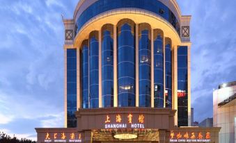 Shanghai Hotel