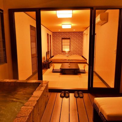 和風マウンテンビュールーム(浴室) 全室露天風呂付き客室 1日2組の宿 花彩亭 クーポン