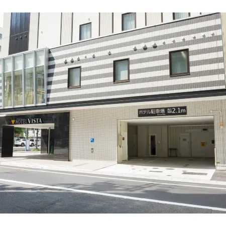 Hotel Vista Hiroshima