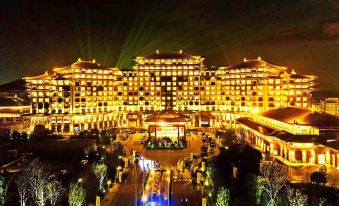 Tongguanyao Macrolink Legend Hotel