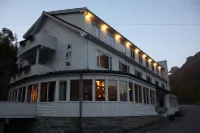 Hotel Utsikten - by Classic Norway Hotels Отели в г. 