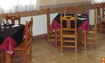 Hostal Restaurante Aguilar