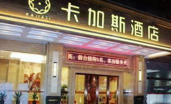 Kajiasi Hotel (Dongguan Chang'an RT-Mart)