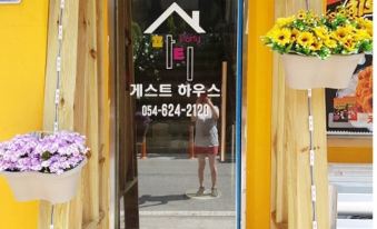 Gyeongju Party Guest House