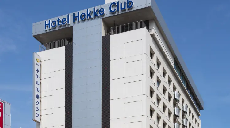 ホテル法華クラブ大分 外観