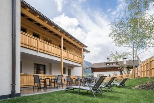 高级一卧室带阳台公寓