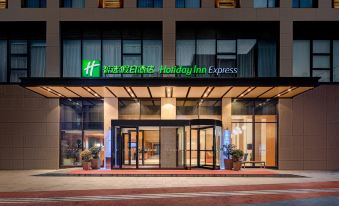 Holiday Inn Express Xi'an Qujiang (Northwest Women and Children Hospital - Housity