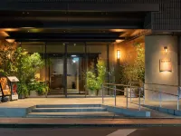 THE KNOT UTSUNOMIYA Hoteles en 