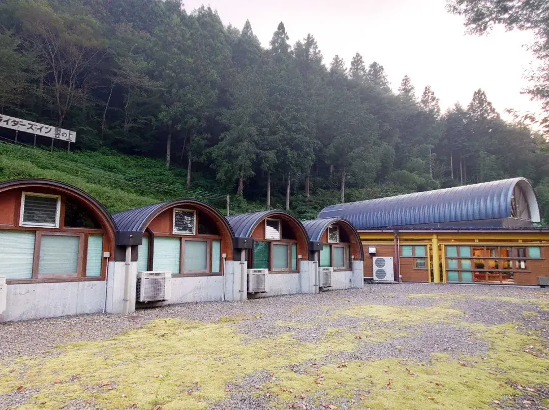Riders Inn Kumonoue - Kochi