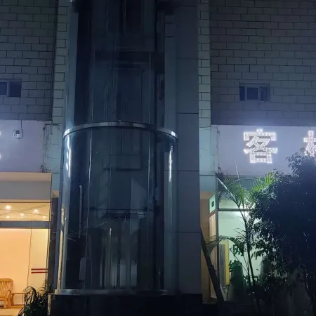 Fumin Yilan Inn