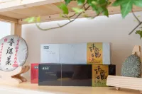 Wangwang Miaomiao Home Apartment (Ruiyun Road)