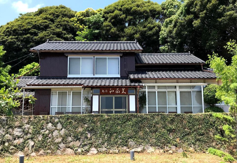 게스트하우스 와사비