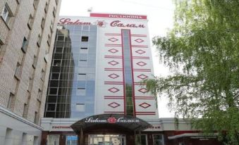 Hotel Salam Сheboksary