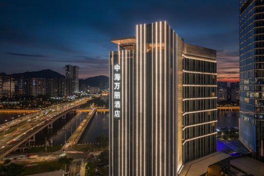 珠海中海萬麗酒店