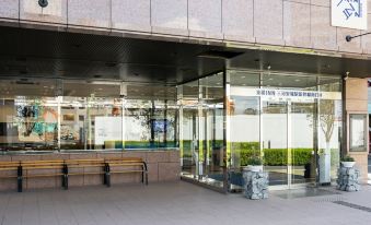 Toyoko Inn Mikawa Anjo Station Shinkansen Minami 2 - Housity
