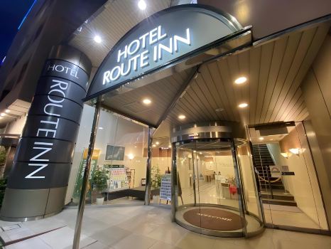 ホテルルートイン東京池袋