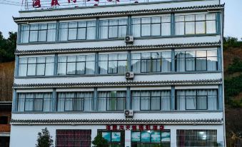 Luoxiagou Tianmei Photography Hotel