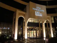 Somewhere Hotel Al Ahsa Hotel di 